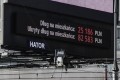 Implicit government liabilities displayed on public debt clock in Warsaw