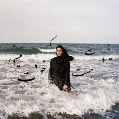 18 Newsha Tavakolian, Listen (Imaginary CD Covers), 2011