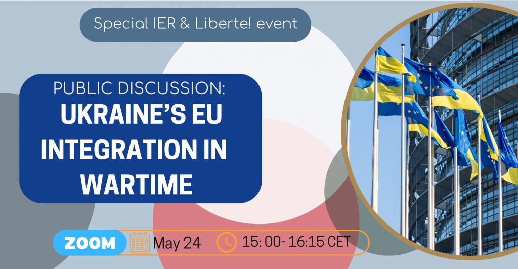 Join Online Debate “Ukraine’s EU Integration in Wartime”