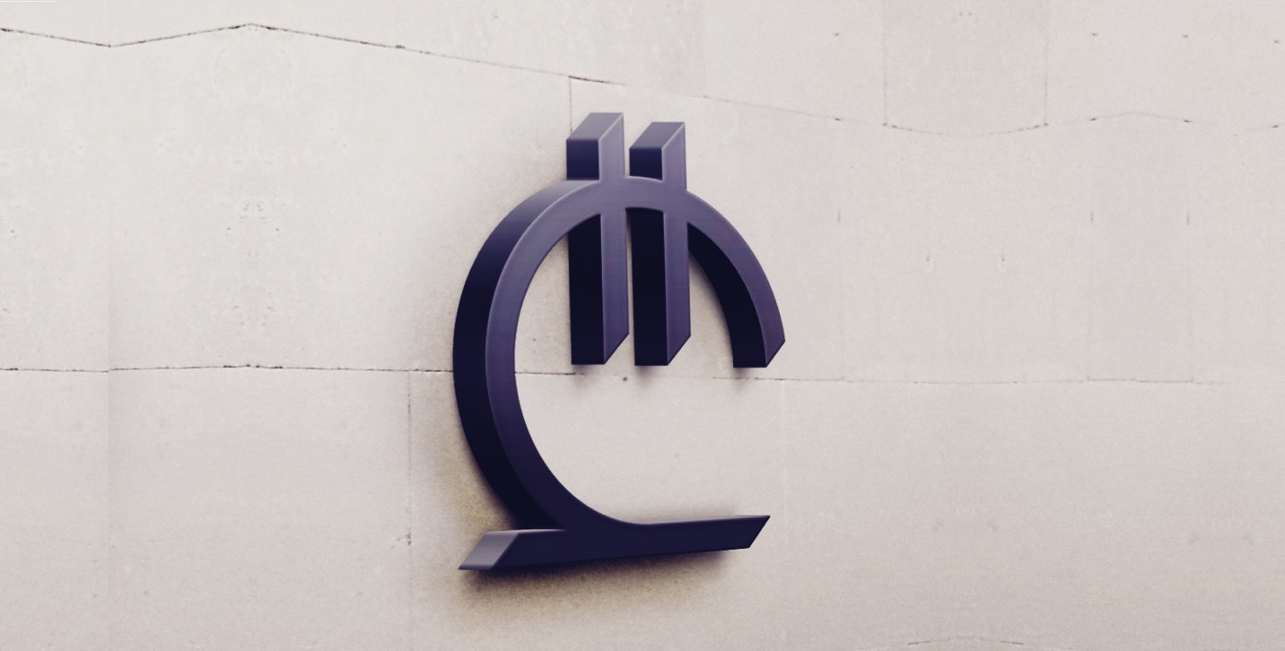 Sign_of_Georgian_Lari_on_the_wall