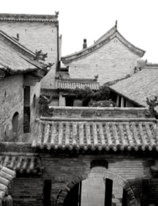 china-ceias