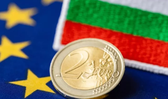 Bulgaria Joins Eurozone: From 2026 Common Currency Comes to The Black Sea